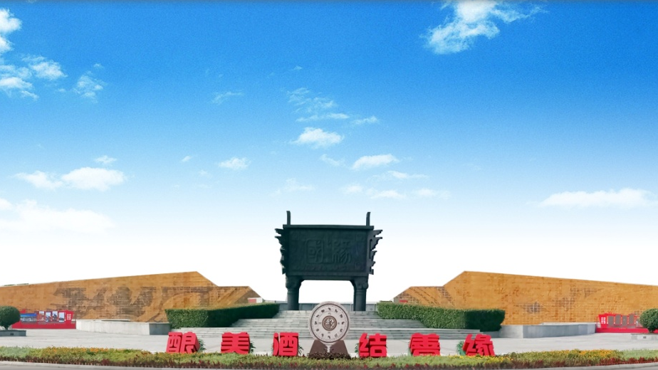 99905cm银河文化广场