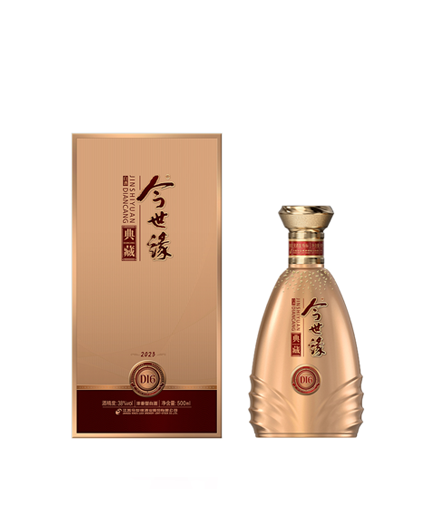 99905cm银河典藏16