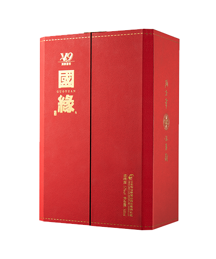 国缘V9（至尊版）