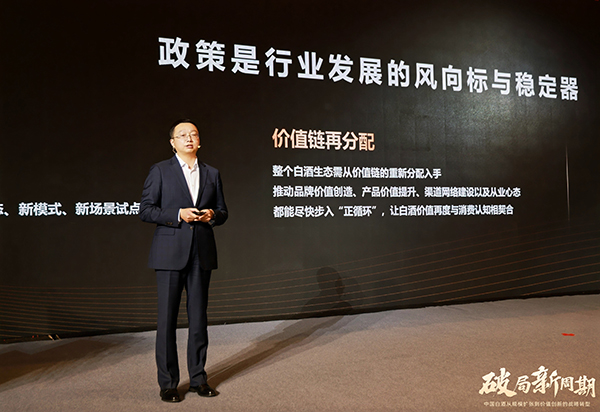 胡跃吾：坚定“向内求”的信念，将产品品质、品牌文化做到极致